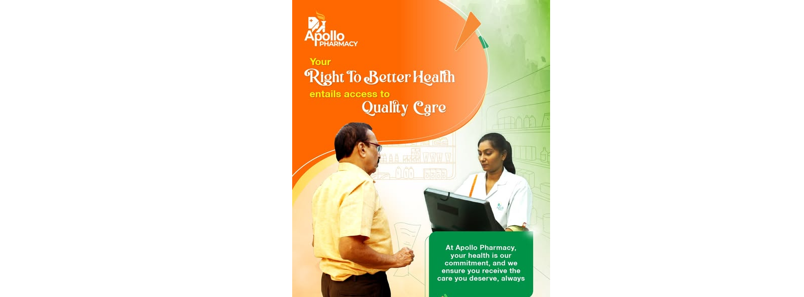 crop67aee91db57a4apollo pharmacy palluruthy.jpg
